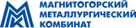 Магнитогорский металлургический комбинат