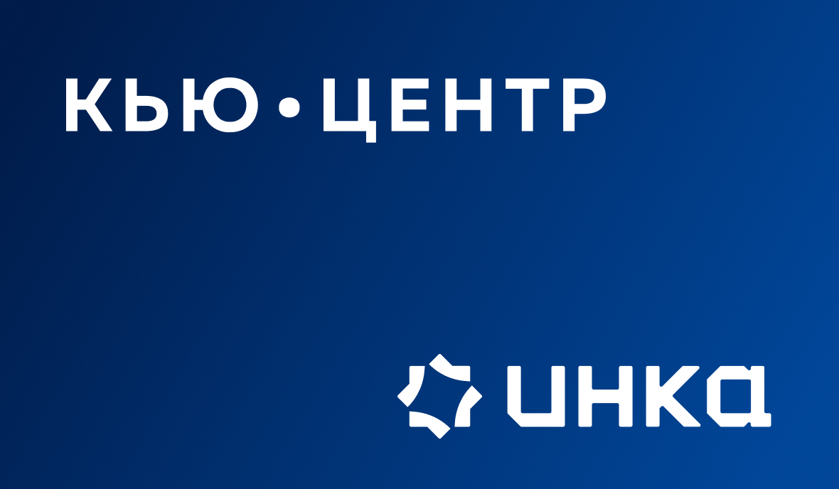 «Кью-центр» и «КОНСОМ ГРУПП» объединились для продвижения новой архитектуры промпредприятий